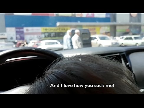 ❤️ סאַקט רעכט אין די פּאַרקינג פּלאַץ אַרויס די סופּערמאַרק רוסישע פּאָרן ביי אונדז ️❤